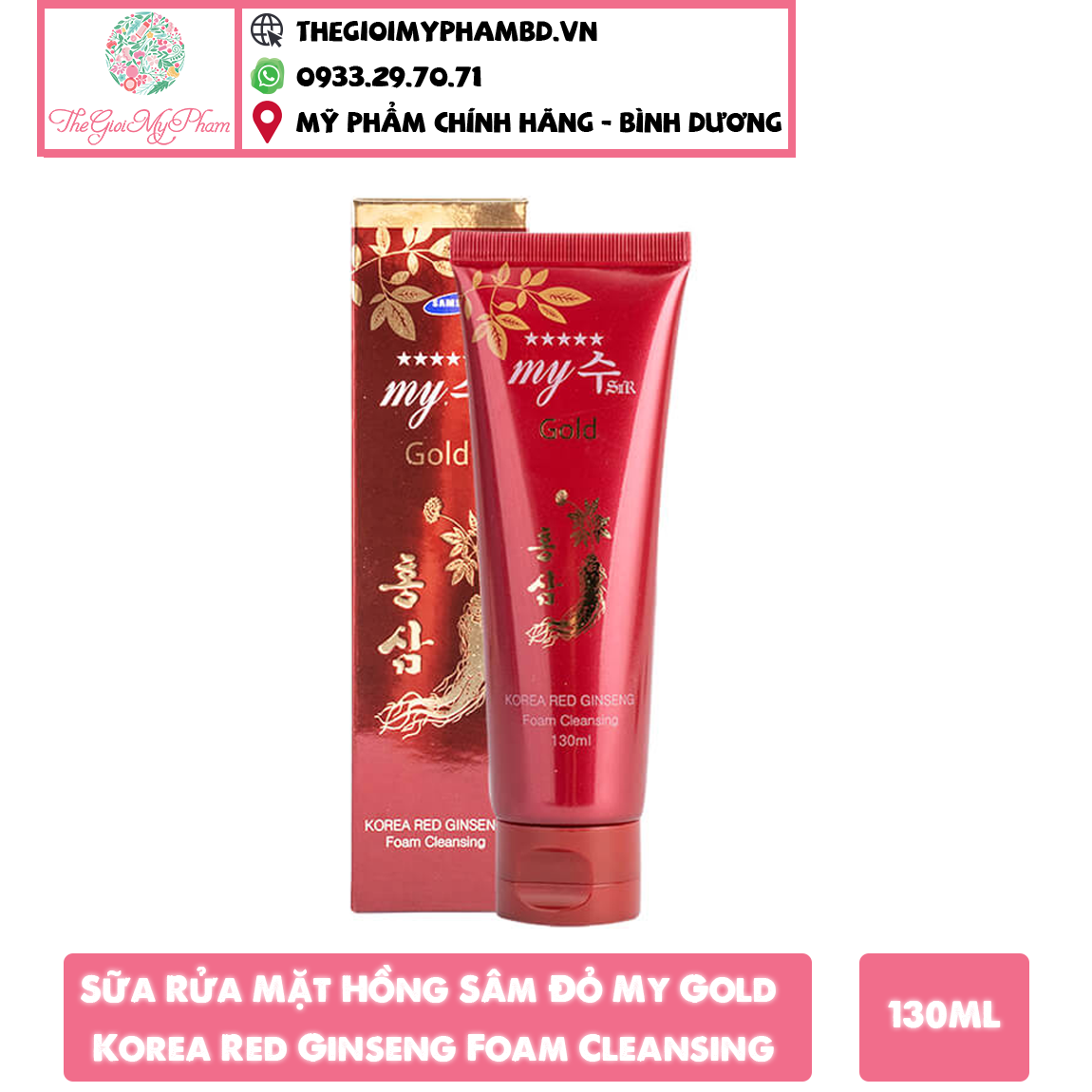 SRM Hồng Sâm My Gold 130ml