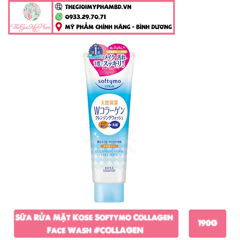 SRM Kose Collagen 190g SALE 130K>89K