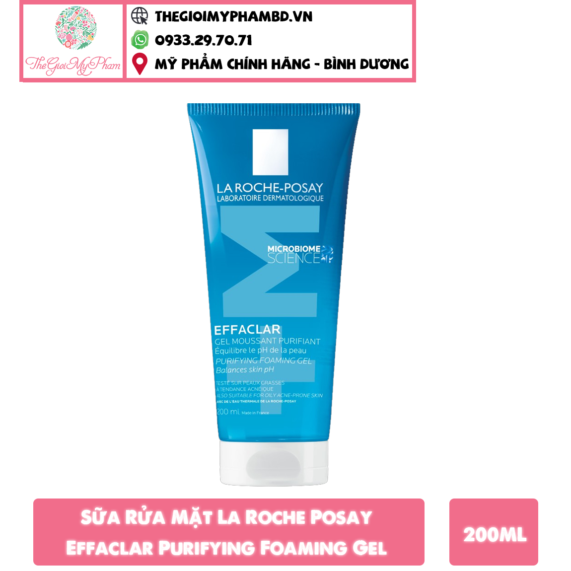 Laroche Posay - Gel Rửa Mặt Cho Da Dầu Nhạy Cảm 200ml