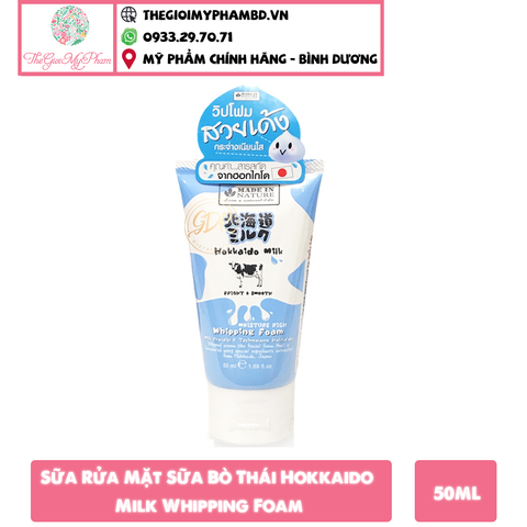 Sữa Rửa Mặt Hokkaido Milk 50ml