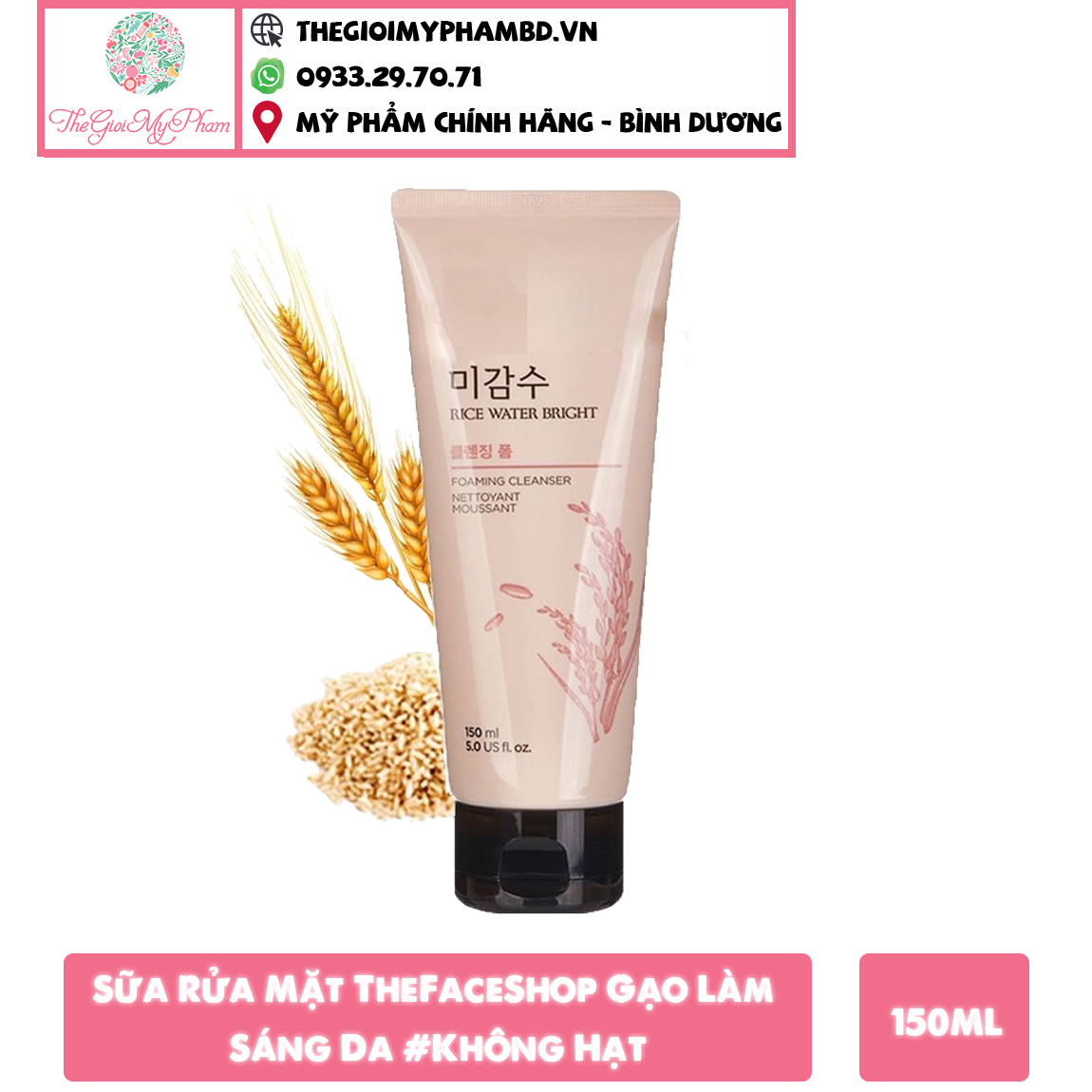 Sữa Rửa Mặt TheFaceShop Gạo 150ml#Không Hạt