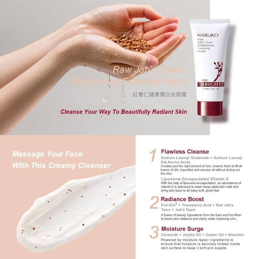 Sữa Rửa Mặt Naruko Ý Dĩ Nhân Đỏ Làm Sáng Da 120ml