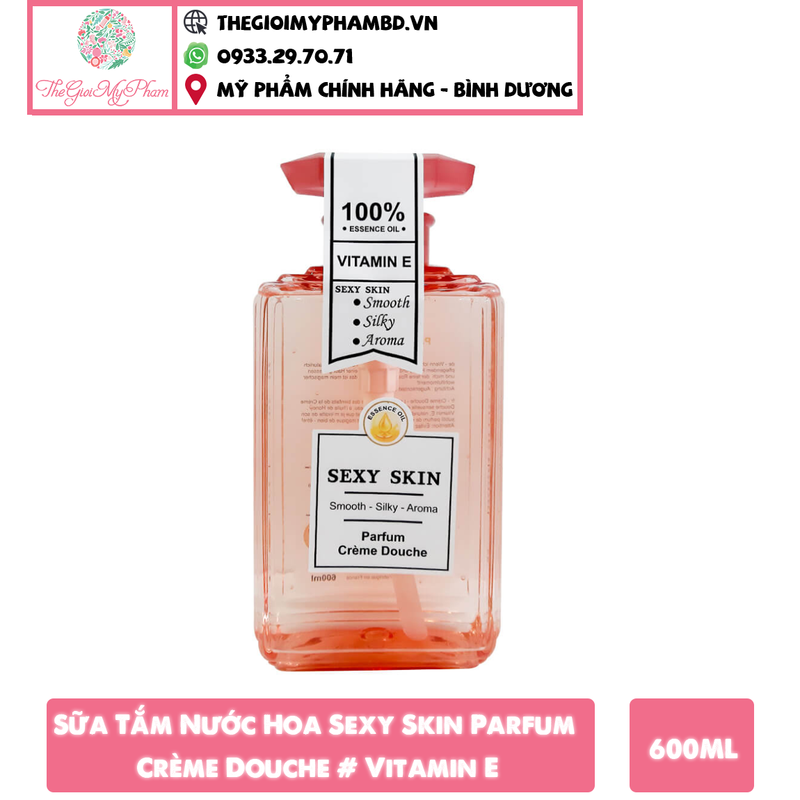 Gel Tắm Sexy Skin 600ml #Vitamin E (Hồng)