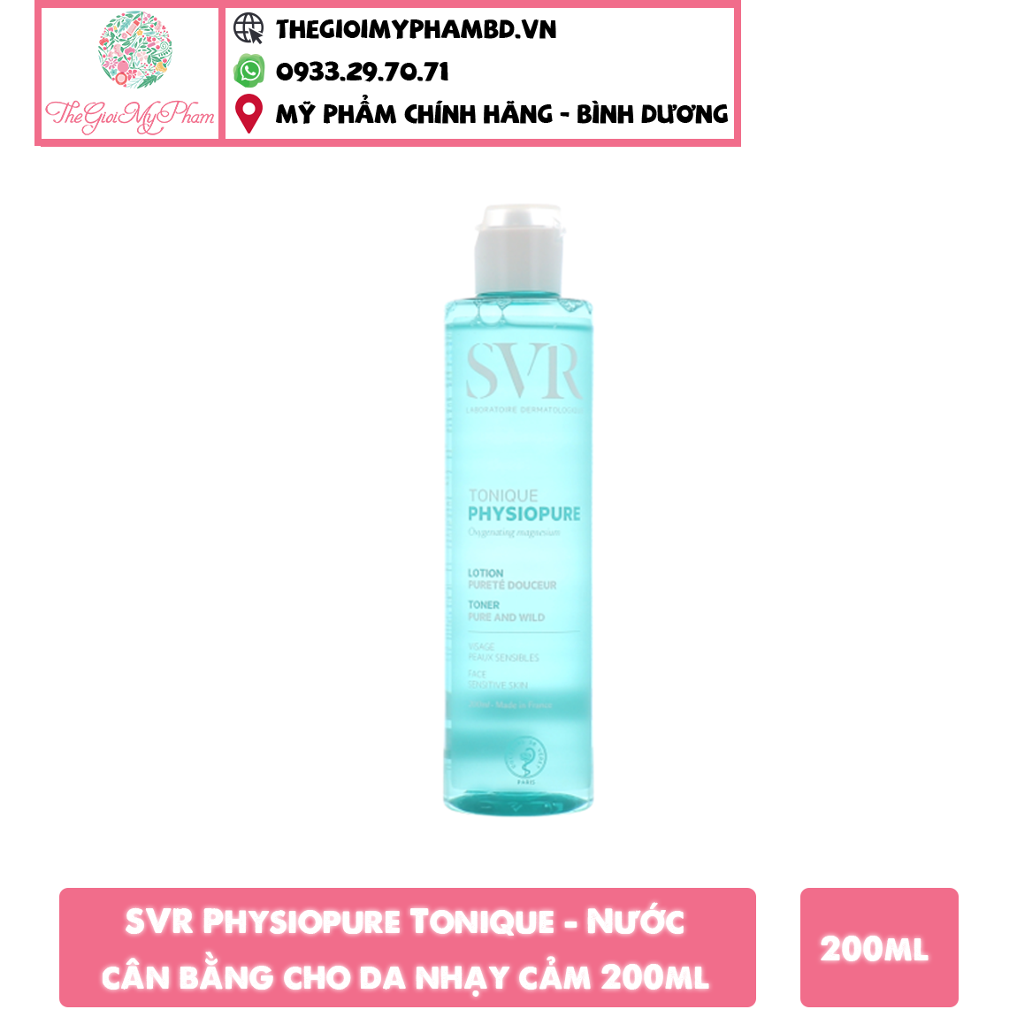 SVR Physiopure Tonique - Nước cân bằng cho da nhạy cảm 200ml (Mẫu mới)