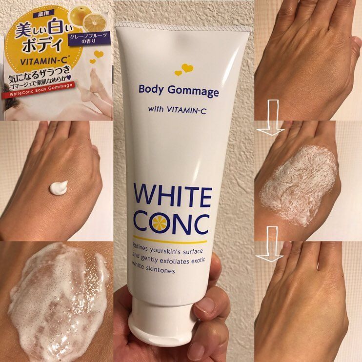 Tẩy Da Chết Toàn Thân White Conc Body Gommage 180g
