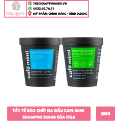 Gội Tẩy Tế Bào Chết Da Đầu CAFE MIMI Shampoo Scrub 300g #Xanh Lá