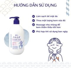 Hatomugi - Sữa Dưỡng Thể & Chống Nắng Hatomugi SPF31 250ml SALE 150K>119K
