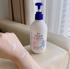 Hatomugi - Sữa Dưỡng Thể & Chống Nắng Hatomugi SPF31 250ml SALE 150K>119K