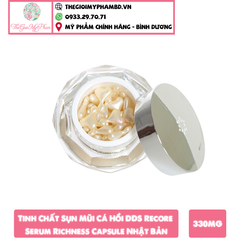 [KTD]  Tinh Chất Dưỡng Trắng Trị Nám Sụn Mũi Cá Hồi DDS Recore White Richness Capsule Serum 330mgx48 viên - Viên Vàng