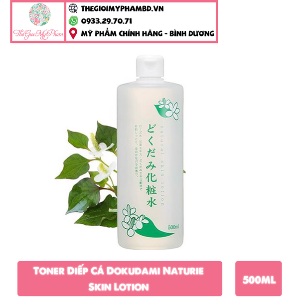 Toner Diếp Cá Dokudami Naturie Skin Lotion 500ml