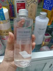 Nước Hoa Hồng MUJI Light Toning Water 200ml #Light (Da Dầu)