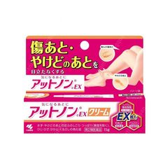 Trị sẹo mờ thâm Kobayashi EX Nhật