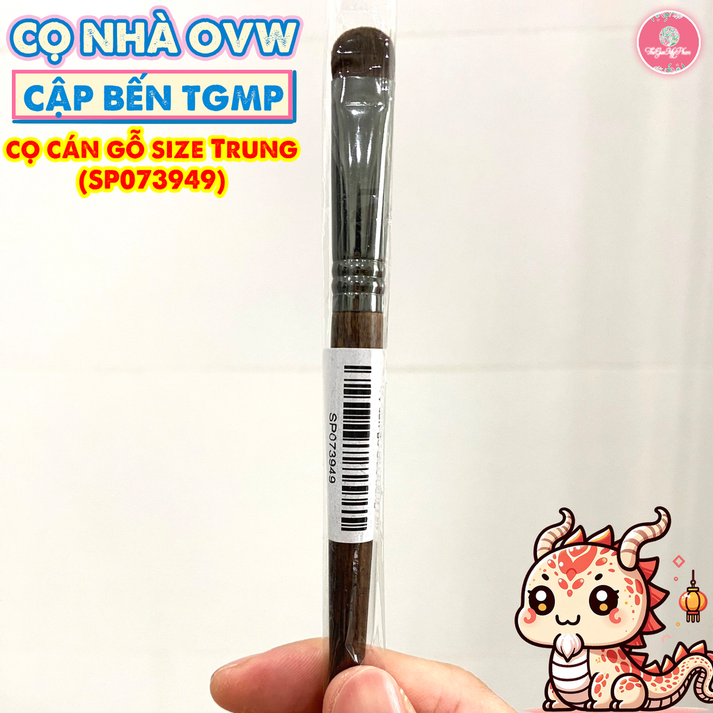 Cọ cán gỗ Size trung