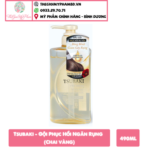 Tsubaki - Gội Phục Hồi Ngăn Rụng 490ml (Chai vàng)