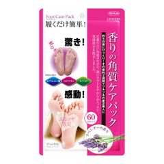 Túi Ủ Tẩy Tế Bào Chết Da Chân TO PLAN