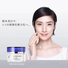 Kem Transino Whitening Repair EX 35g ( Ko tđ)