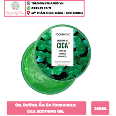 Gel Dưỡng Giảm Kích Ứng, Phục Hồi Da Foodaholic Cica Soothing 300ml