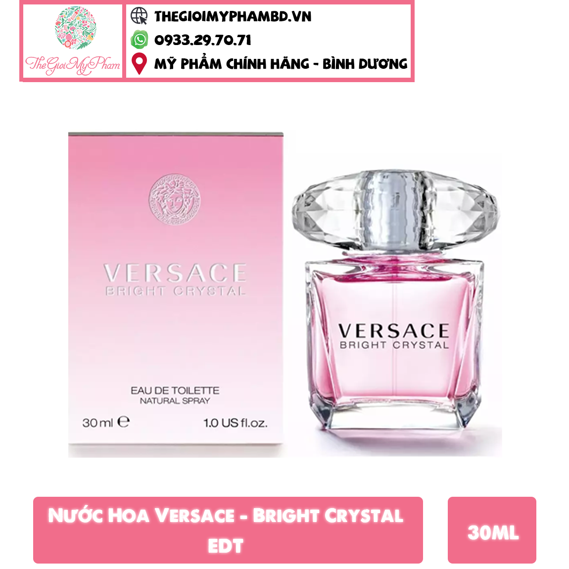 Versace - Bright Crystal EDT 30ml ( Ko Tđ)