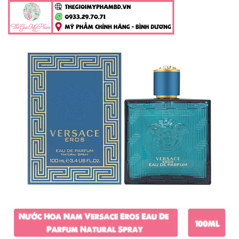 Versace - Eros EDP 100ml