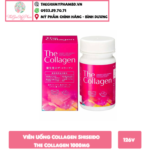 [KTD] Viên Uống Collagen Shiseido The Collagen 1000mg 126 viên (NEW)