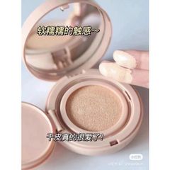 Gucci - Gucci Cushion De Baute 14g #02 (Ko tđ)