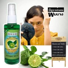 Xịt Dưỡng Tóc Sunnon Hair Tonic Vitamin Serum 100ml (Thái)