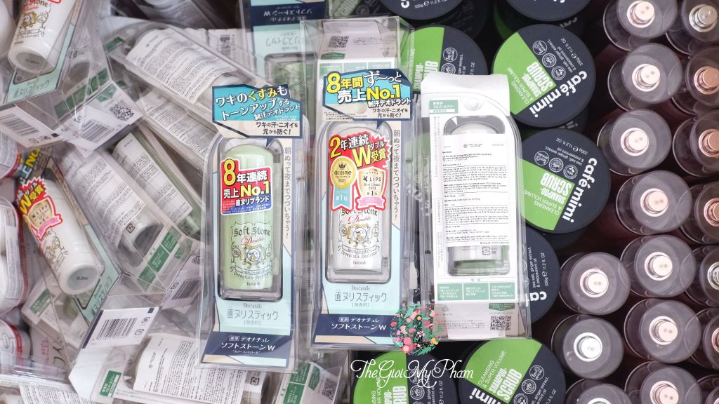 LKM đá khoáng Nhật Soft Stone 20gr