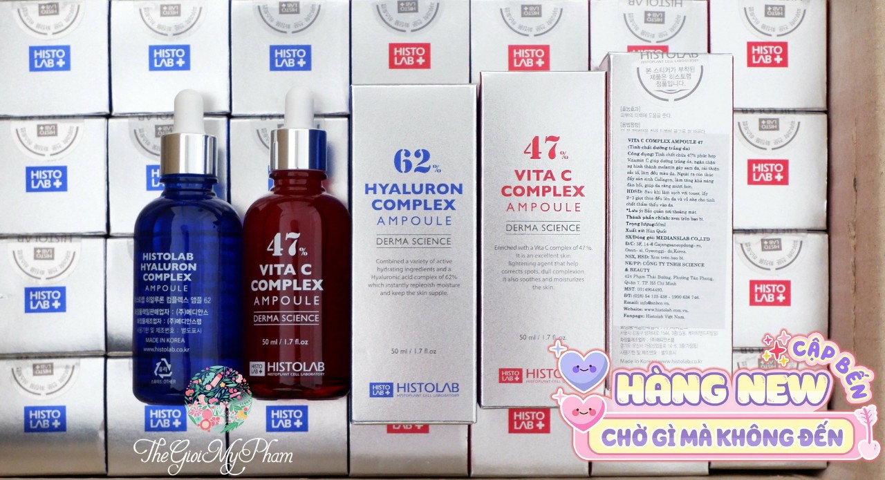 HISTOLAB VITA C COMPLEX AMPOULE 80ml 新品 Vita C Complex Ampoule