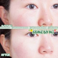 Some By Mi - Truecica Mineral Caling Tone Up Sunscream 50ml