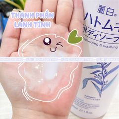 Sữa Tắm Hatomugi Dưỡng Ẩm Và Làm Sáng Da 800ml