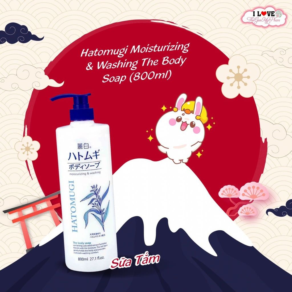 Sữa Tắm Hatomugi Dưỡng Ẩm Và Làm Sáng Da 800ml