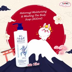 Sữa Tắm Hatomugi Dưỡng Ẩm Và Làm Sáng Da 800ml