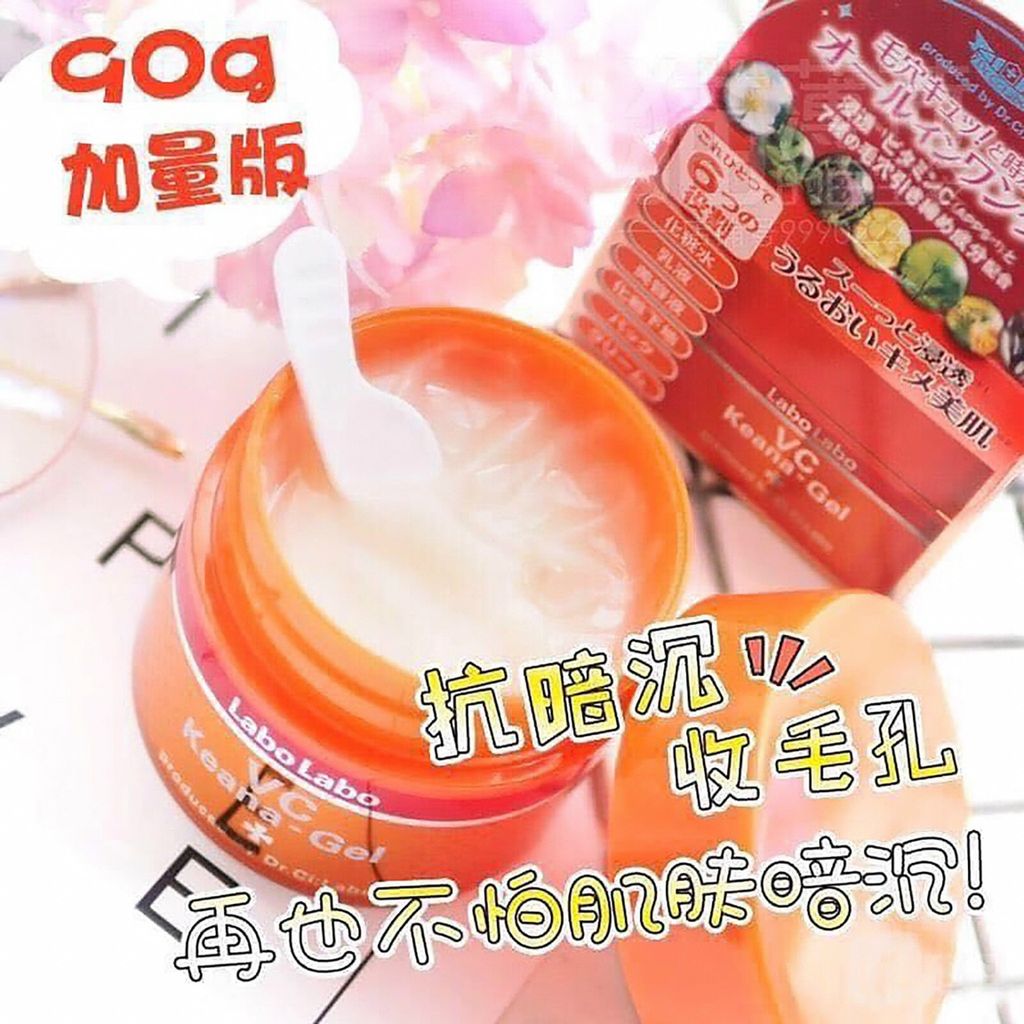 Kem dưỡng se khít lỗ chân lông Labo Labo VC Keana Gel Nhật 90g (Ko tđ)
