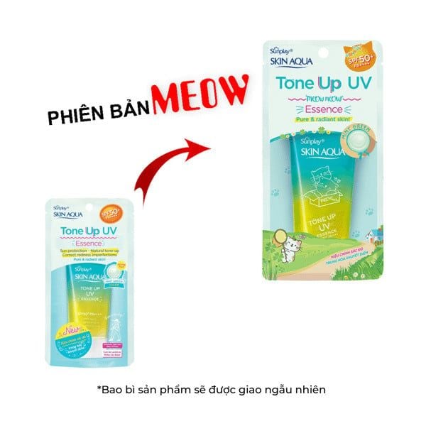 KCN Skin Aqua Tone Up UV Essence 50g #Pure & Radiant Skin