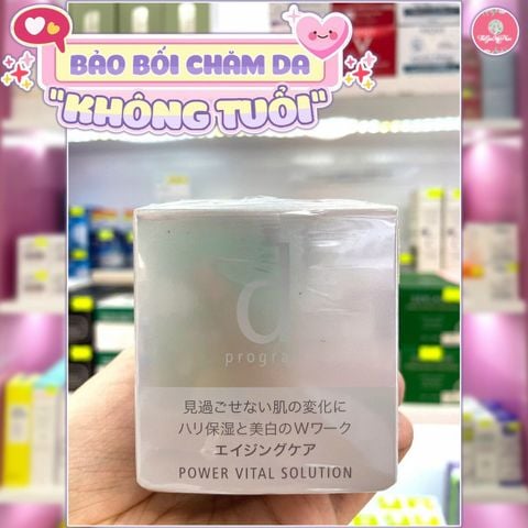 D Program - Power Vital Solution 25g (Ko tđ)