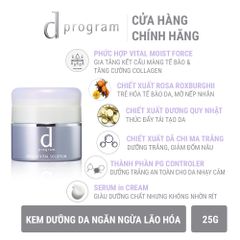 D Program - Power Vital Solution 25g (Ko tđ)