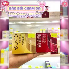 Kem Aqualabel All In One 90g (Vàng)