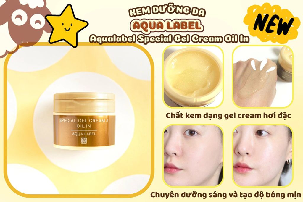 Kem Dưỡng Chống Lão Hóa Shiseido Aqualabel Special Oil In Gel Cream 90g - Vàng