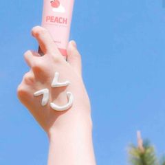 Kem Dưỡng Trắng Peach Whipping Tone-Up Coringco 50ml