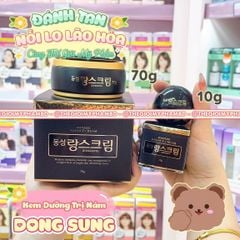 Kem Trị Nám Dongsung Rannce Cream 70g