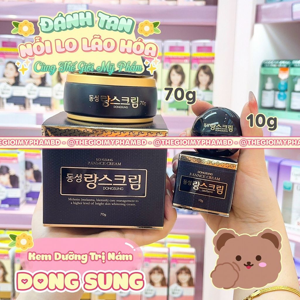 Kem Trị Nám Dongsung Rannce Cream 10g mini