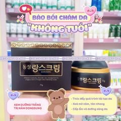 Kem Trị Nám Dongsung Rannce Cream 70g