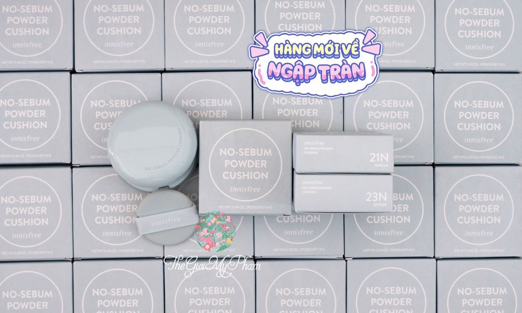 Innisfree - No-Sebum Powder Cushion #23N