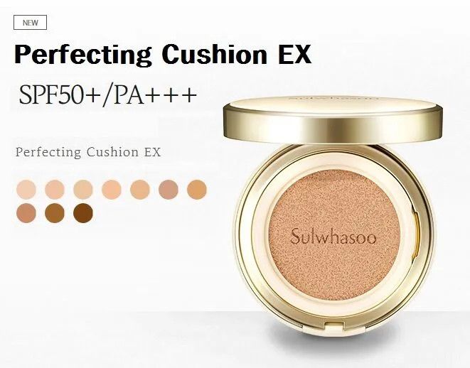 Sulwhasoo - Perfecting Cushion EX Coussin De Teint #21 (Ko tđ)