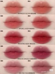 Son Thỏi 3CE Blur Matte Lipstick #Newtro Wave