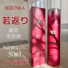 Mijunka - Waci Youth Essence 50ml