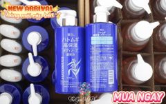 Sữa Tắm Hatomugi 600ml (Xanh)