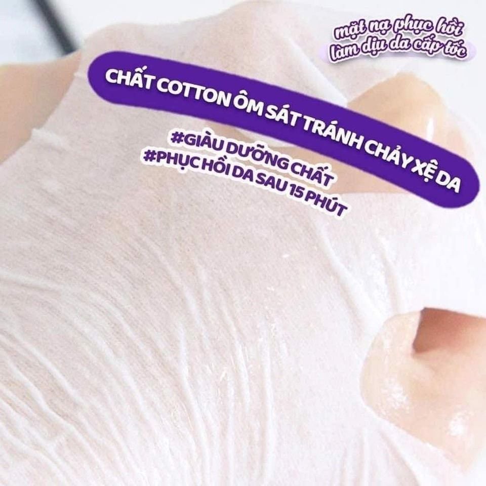 Banobagi - Stem Cell Vitamin Mask # Anti-Pigmentation