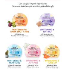 Banobagi - Stem Cell Vitamin Mask # Anti-Pigmentation
