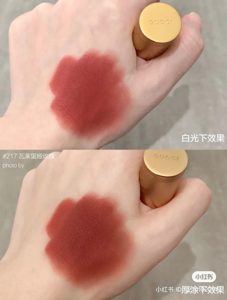 Gucci - Son Rouge À Levres Mat #217 (Ko tđ)